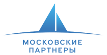 Основными направлениями деятельности компании «Московские партнеры» являются: доверительное управление и брокерские услуги.